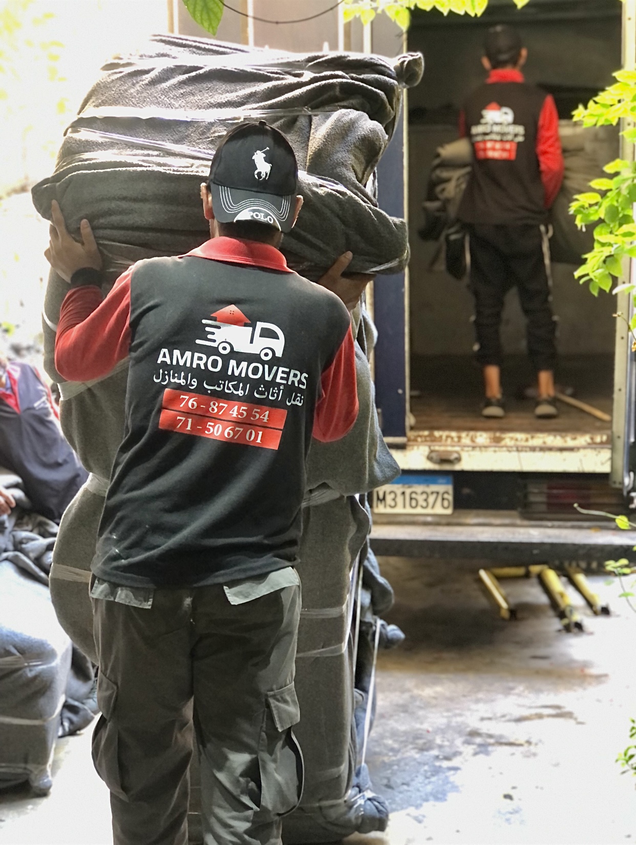 Distribution Processing Project by AUTO AMRO MOVERS - شركة نقل الأثاث في لبنان