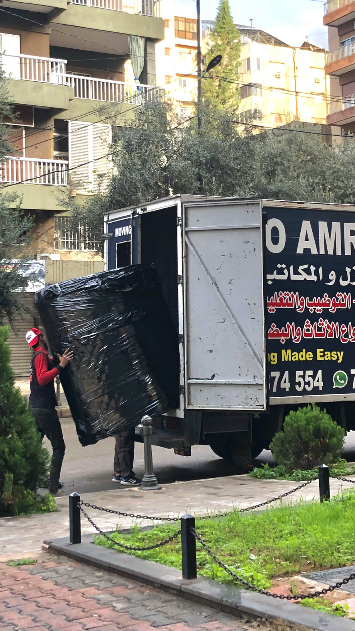 Transport by AUTO AMRO MOVERS - شركة نقل الأثاث في لبنان